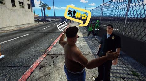 gta sa insult mod.